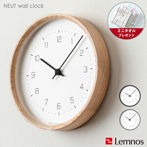 y~j^Itz|v fUCv / LemnosimXj / NEUT wall clockij[g EH[ NbNj