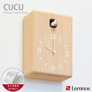 y~j^Itzv uv Ǌ|v JbR[v / LemnosimXj / CUCUiNNjv uv Ǌ|v |v JbR[v