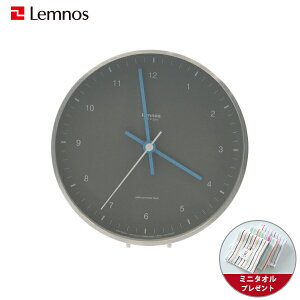 y~j^Itzdgv |v / LemnosimXj /MIZUIRO / uv