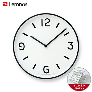 y~j^Itz|v wW / LemnosimXj / MONO ClockimNbNj zCg