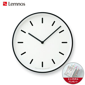 y~j^Itz|v _wW / LemnosimXj / MONO ClockimNbNj zCg