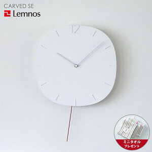 y~j^Itz|v Uqv / LemnosimXj / CARVED SEiJ[h GXC[j / cfUC