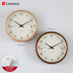 y~j^Itz|v Ǌ|v / LemnosimXj / Campagne airiJp[j G[jmxvtn