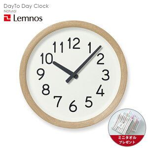 y~j^Itz|v / LemnosimXj / Day To Day Clock (fCgDfCNbNj / Ǌ|