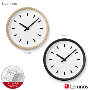 y~j^Itz|v fUCv / LemnosimXj / basin lineixCX Cj