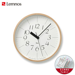 y~j^Itz|v dgv / LemnosimXj / RIKI CLOCK ( LNbN)É ׎ M i254mmjnӃJ@fUC v Ǌ| |v Vv