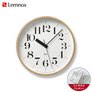 y~j^Itz|v dgv / LemnosimXj / RIKI CLOCK ( LNbN) É  M i254mmjnӃJ@fUC v Ǌ| |v Vv