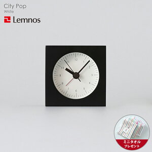 y~j^ItzdqA[v uv / LemnosimXj / City PopiVeB|bvjmA[n / pczfUC