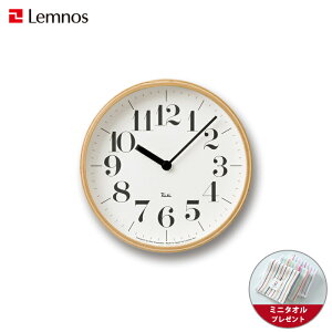 y~j^Itz|v  / LemnosimXj / RIKI CLOCKiLNbNj @S|v v Ǌ| Vv