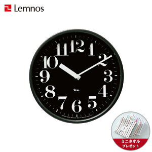 y~j^ItzLemnosimXj / RIKI STEEL CLOCK(LXeB[NbN) dgv É / |v@ ubN