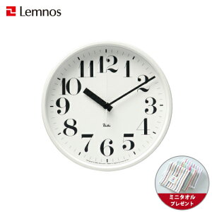 y~j^ItzLemnosimXj / RIKI STEEL CLOCK(LXeB[NbN) dgv É |v  zCg