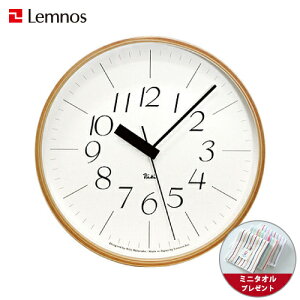y~j^Itz|v dgv / LemnosimXj / RIKI CLOCK ( LNbN)É ׎ L i305mmjnӃJ fUC v Ǌ| |v