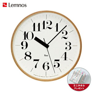 y~j^Itz|v dgv / LemnosimXj / RIKI CLOCK ( LNbN)É  L i305mmjnӃJ fUC v Ǌ| |v