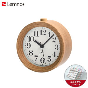 y~j^Itzuv ڊo܂v / LemnosimXj / RIKI ALARM CLOCK(LA[NbN)  i` nӃJfUC
