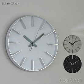 【商品到着後レビューを書いてクーポンプレゼント】掛け時計 デザイン時計 / Lemnos（レムノス） / Edge clock（エッジクロック）