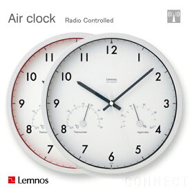 【商品到着後レビューを書いてクーポンプレゼント】掛時計 温度湿度計 / Lemnos（レムノス） / Air clock ( エアークロック ) / 電波時計 壁掛け 掛け時計
