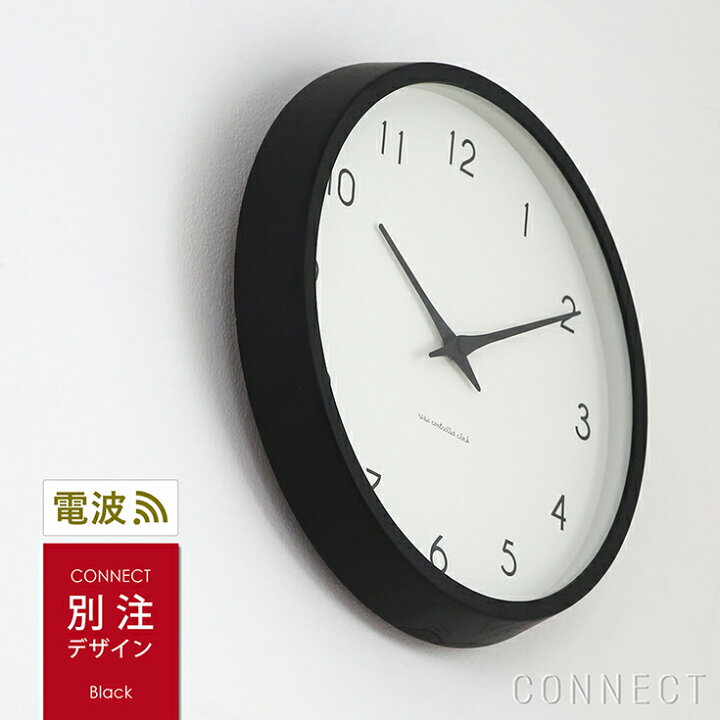 楽天市場】【商品到着後レビューを書いてクーポンプレゼント】掛け時計 