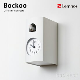 【商品到着後レビューを書いてクーポンプレゼント】鳩時計 Lemnos（レムノス） / Bockoo ( ブックゥ ） / 後藤史明デザイン カッコー時計 置き時計 掛け時計