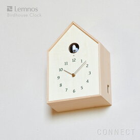 【商品到着後レビューを書いてクーポンプレゼント】鳩時計 置時計 掛け時計 / Lemnos（レムノス） /Birdhouse Clock ( バードハウスクロック ) / 壁掛け時計 カッコー時計