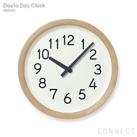 【商品到着後レビューを書いてクーポンプレゼント】掛け時計 / Lemnos（レムノス） / Day To Day Clock (デイトゥデイクロック） / 壁掛け