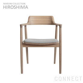 MARUNI COLLECTION (マルニコレクション)/HIROSHIMA（ヒロシマ）/アームチェア（張座）M02 SAGA/オーク/オイル/ナチュラルホワイト