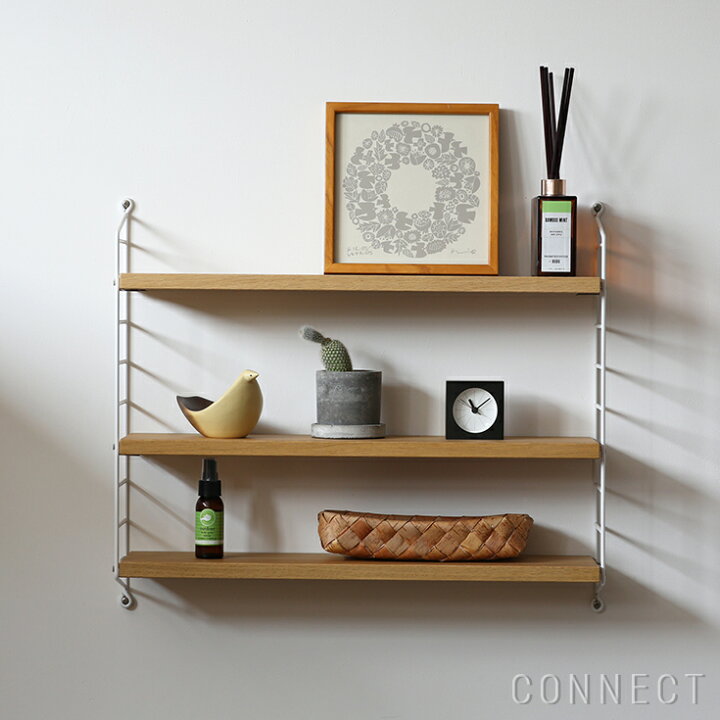 楽天市場】【11日間限定 String Pocket 15％OFF】String Furniture 