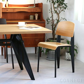 楽天市場】CARL HANSEN & SON（カール・ハンセン＆サン） CH327T 