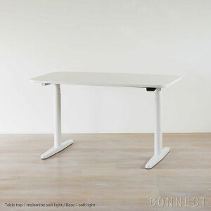 VitraiBgj / Tyde 2 Home Desk board shapei^Ch2 z[fXN oj / ~V / \tgCgrEpE_[R[gdグ / 130×75cm / d~fXN