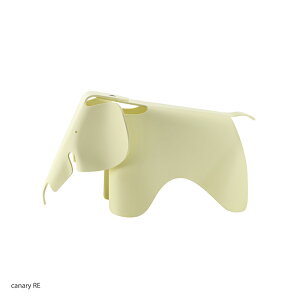 Vitra�i���B�g���j / Eames Elephant RE�i�C�[���Y �G���t�@���g RE�j / �S7�F / �I�u�W�F