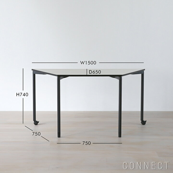 楽天市場】Vitra（ヴィトラ） / Map Table（マップテーブル）台形 