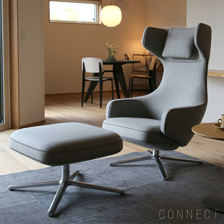 楽天市場】Vitra（ヴィトラ） / Grand Repos（グランレポ ）オットマン 