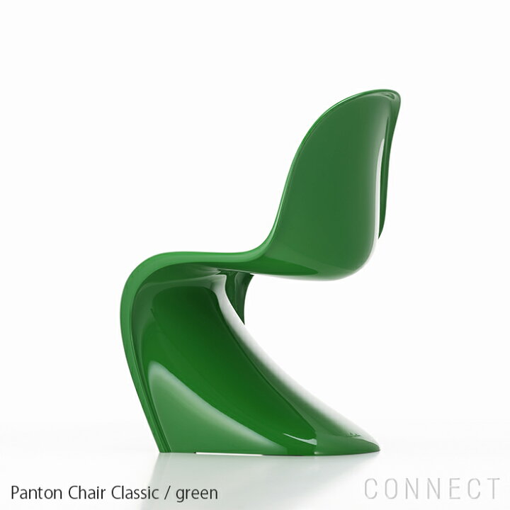 楽天市場】Vitra（ヴィトラ）/ Panton Chair Classic（パントンチェア 
