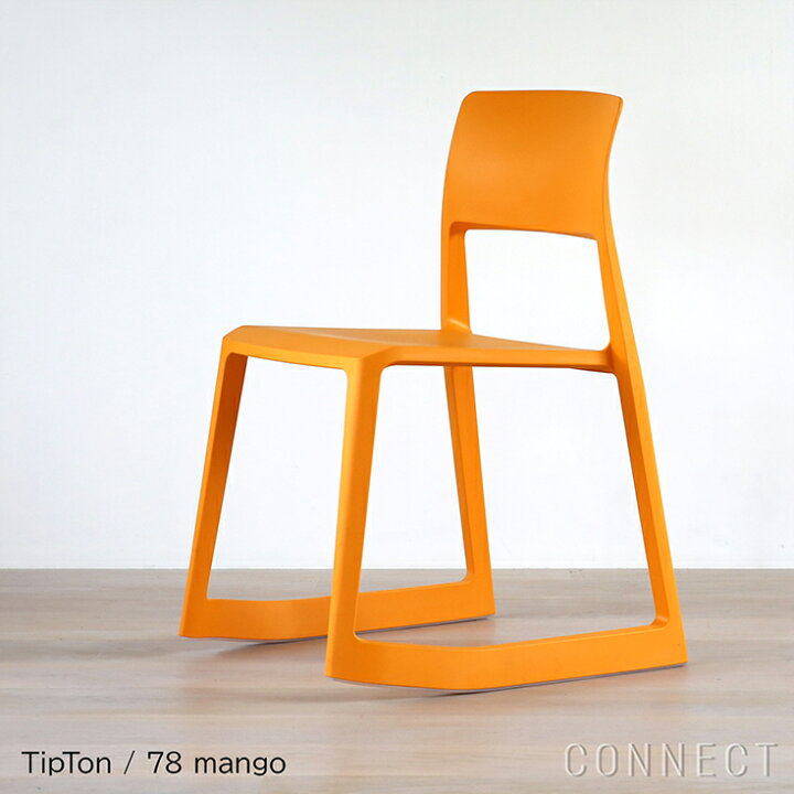 ヴィトラのTip Ton Chair オレンジ1脚