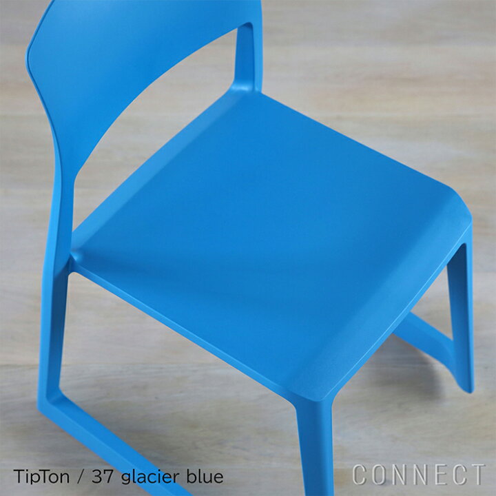 楽天市場】Vitra（ヴィトラ） / Tip Ton（ティプトン）/ 全8色  