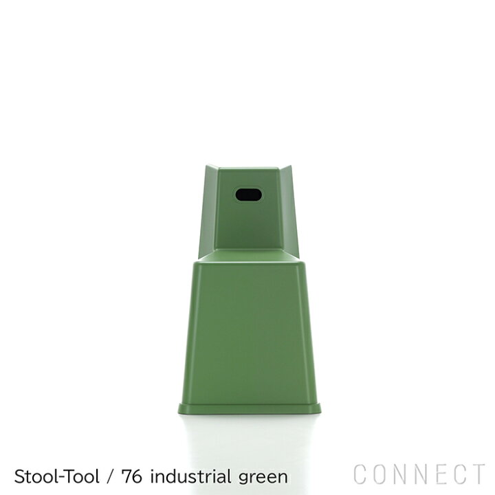 楽天市場】Vitra（ヴィトラ） / Stool-Tool（スツールツール）/ 全3色 