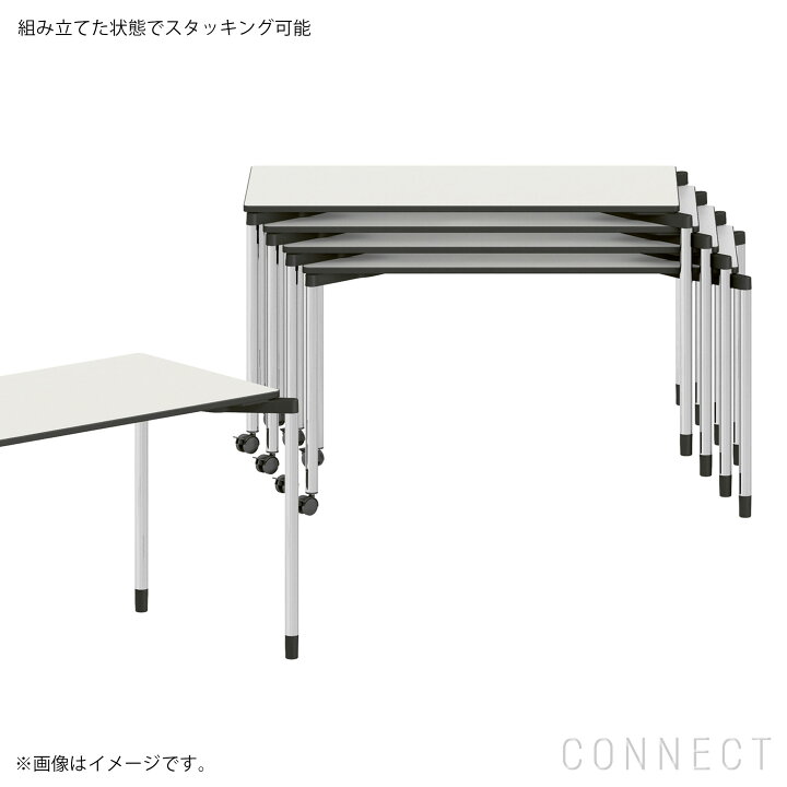 楽天市場】Vitra（ヴィトラ） / Map Table（マップテーブル）台形 