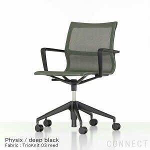 Vitra�i���B�g���j / Physix�i�t�B�W�b�N�X�j / Trioknit 03 reed / �f�B�[�v�u���b�N�x�[�X / �f�X�N�`�F�A �I�t�B�X�`�F�A �֎q �w������ �y���������z