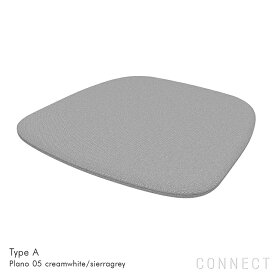 Vitra（ヴィトラ） / Soft Seats（ソフトシート） Type A / Plano / シートクッション チェアパッド