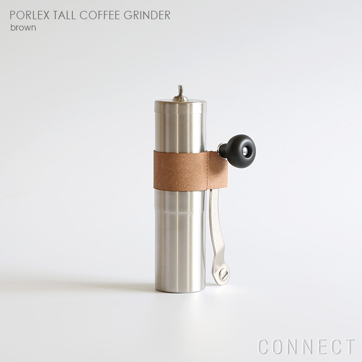 スリムなデザインで持ち運びも便利！アウトドアにもオススメです！ PORLEX TALL COFFEE GRINDER   ポーレックス コーヒーミル II ハンドルホルダー セット