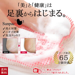 yTVŏЉ܂IzTpbN tbgO[}[ }jL[ Ki tbgPA tbguV p oX}bg p pPA sN oXObY GXe TpbN v