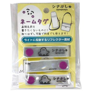 AI PLANNING(ACvjO) ViՂ l[^O ViՂ W13×H1.5cm K5375A