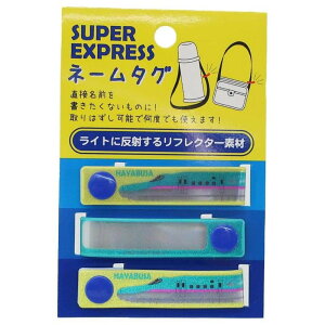 X[p[GNXvXOV[l[^O nuT Vw S