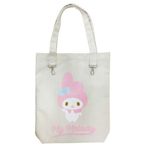 ACvjO TILN^[Y RoCg[gc }CfB W350mm×H400mm×D75mm K9746A