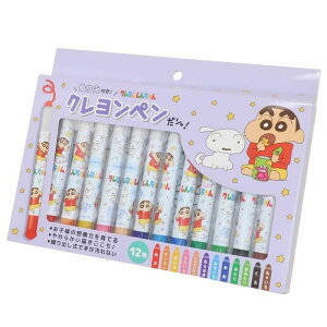 ACvjO N񂿂 ʂ肦tNy p[v P[XW230×H170×D20mm K1875A