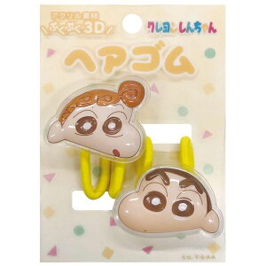 ACvjO N񂿂 ̃ANwAS CG[ }XRbgTCYFH40×W50mm 1 K2941D