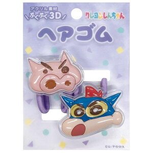 ACvjO N񂿂 ̃ANwAS p[v }XRbgTCYFH40×W50mm 1 K2941F