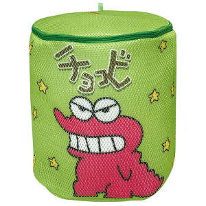 ACvjON񂿂 h[|[` O[ W27×H23×D19cm K2995A