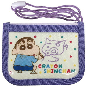 ACvjO N񂿂 EHbg p[v W120×H95×D15mm K3056A