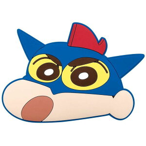 ACvjO N񂿂 o[~[ ANVʂ񂿂 100×70×11mm K3070D