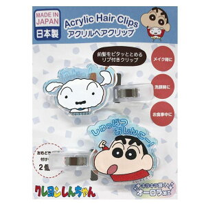 ACvjO N񂿂 I[ANwANbv I H40×W40mm(AN) 7×55mm(wANbv) K4100D